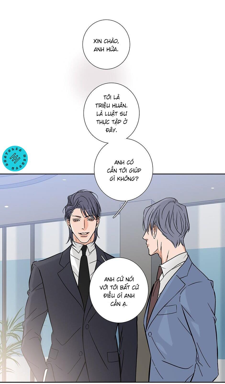 Đừng Chạm Vào Tim Tôi: Chapter 3