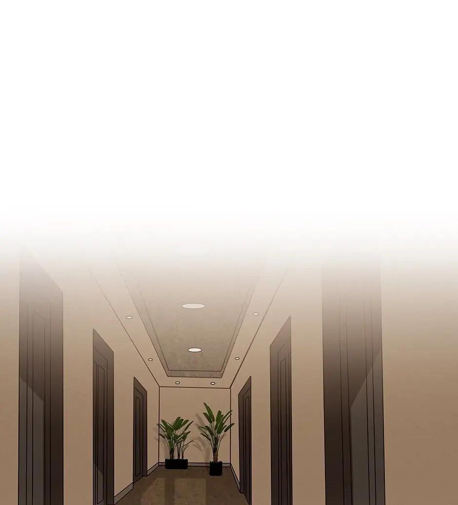 Đừng Chạm Vào Tim Tôi: Chapter 42