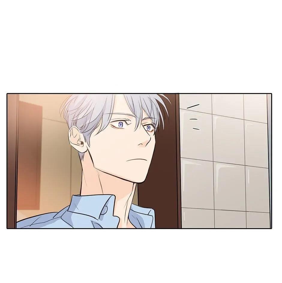 Đừng Chạm Vào Tim Tôi: Chapter 42