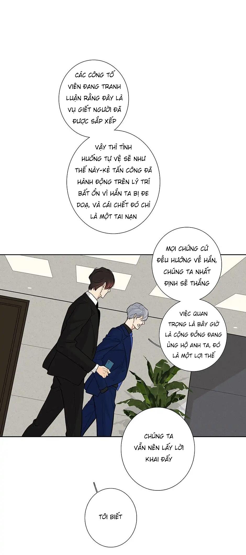 Đừng Chạm Vào Tim Tôi: Chapter 46
