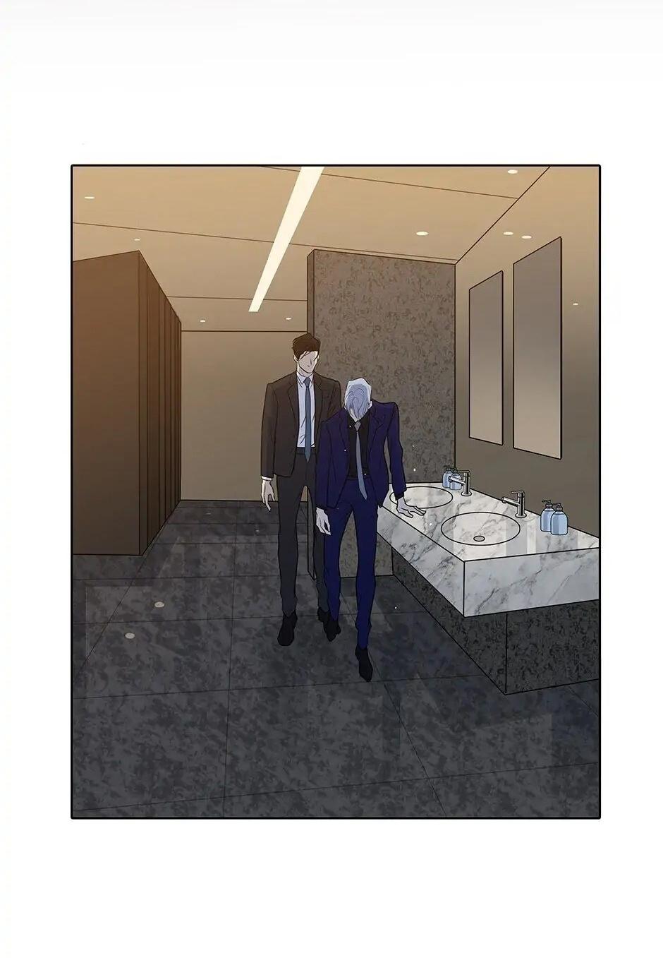 Đừng Chạm Vào Tim Tôi: Chapter 48