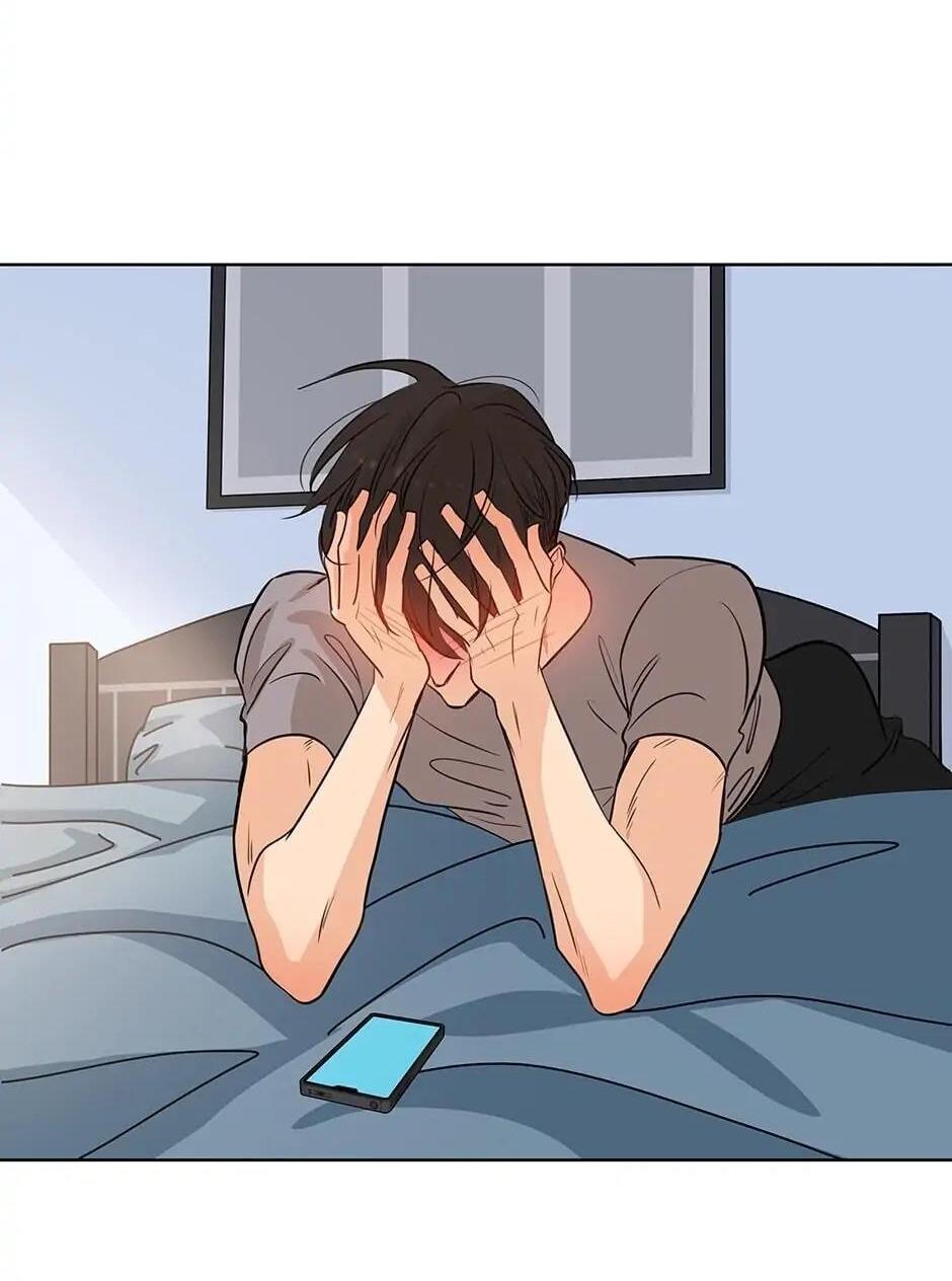 Đừng Chạm Vào Tim Tôi: Chapter 53