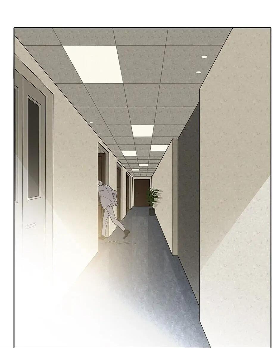 Đừng Chạm Vào Tim Tôi: Chapter 54