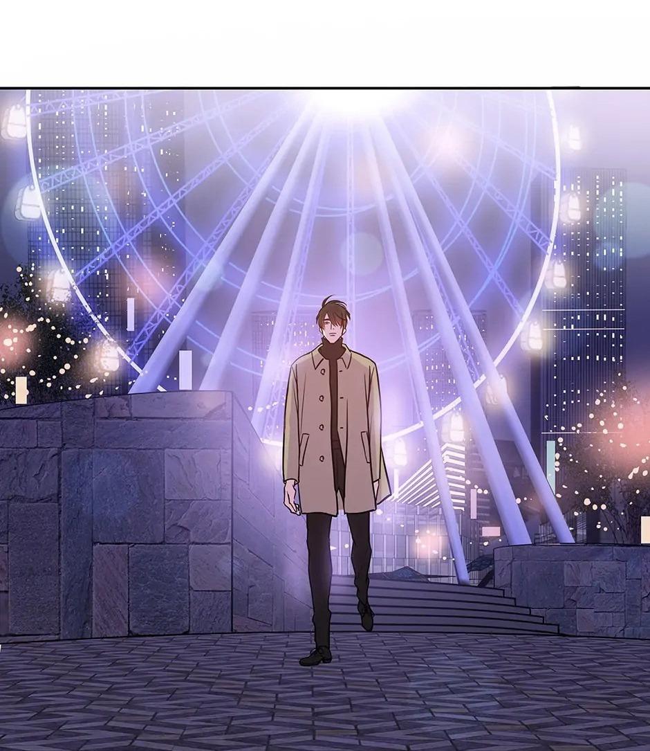 Đừng Chạm Vào Tim Tôi: Chapter 66