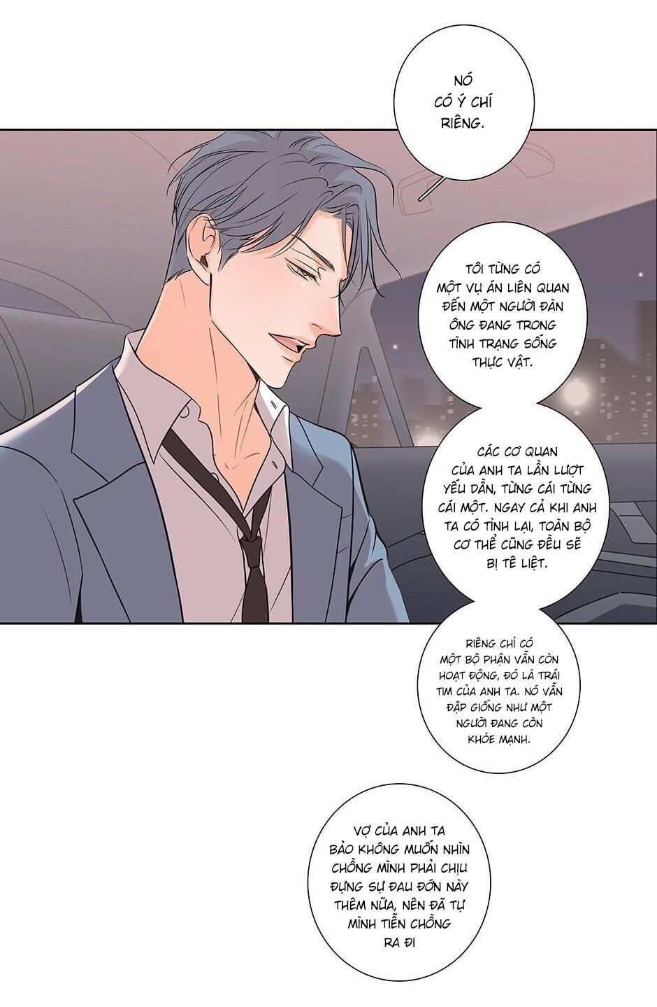 Đừng Chạm Vào Tim Tôi: Chapter 7