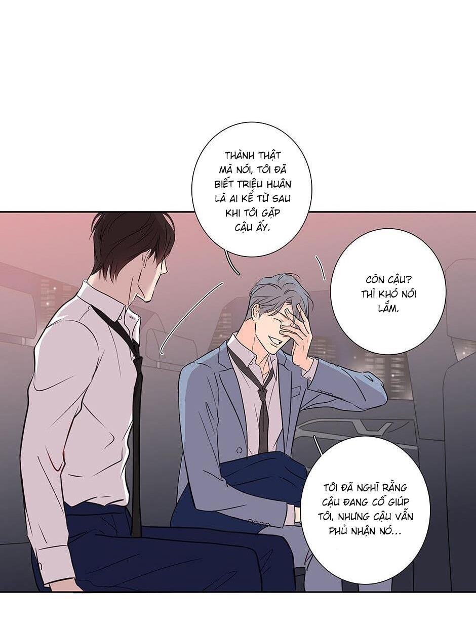 Đừng Chạm Vào Tim Tôi: Chapter 7