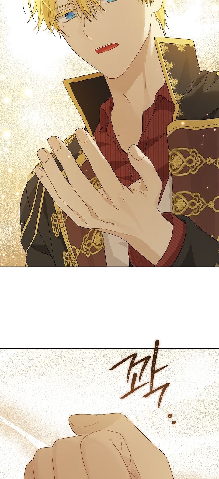 Thật Ra Ta Mới Là Hàng Thật: Chapter 110.2