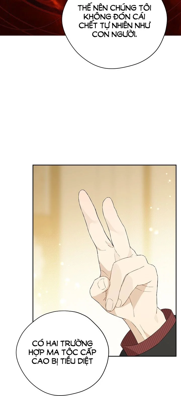 Thật Ra Ta Mới Là Hàng Thật: Chapter 110.2