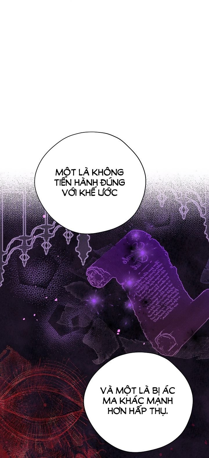 Thật Ra Ta Mới Là Hàng Thật: Chapter 110.2