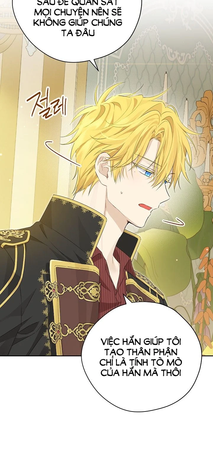 Thật Ra Ta Mới Là Hàng Thật: Chapter 110.2