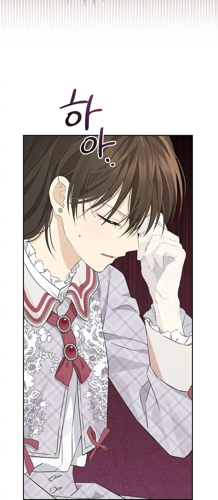 Thật Ra Ta Mới Là Hàng Thật: Chapter 112.2