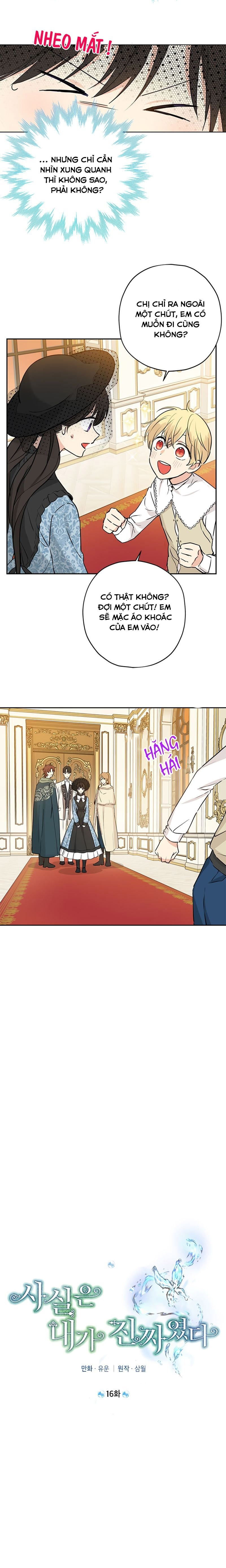 Thật Ra Ta Mới Là Hàng Thật: Chapter 16