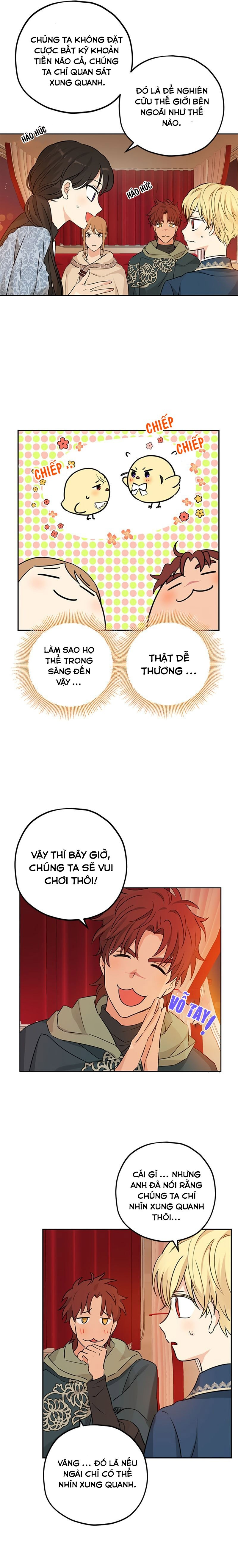 Thật Ra Ta Mới Là Hàng Thật: Chapter 16