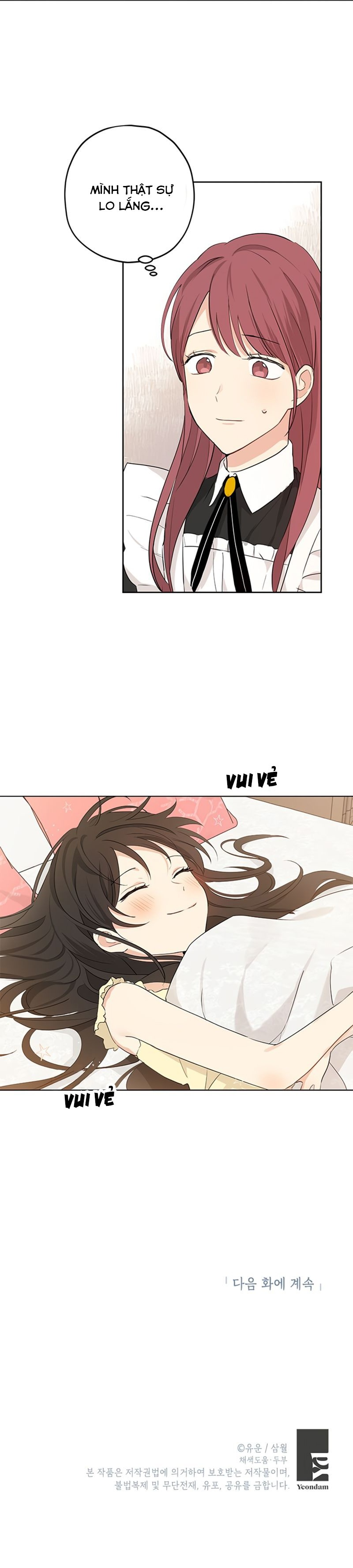 Thật Ra Ta Mới Là Hàng Thật: Chapter 18