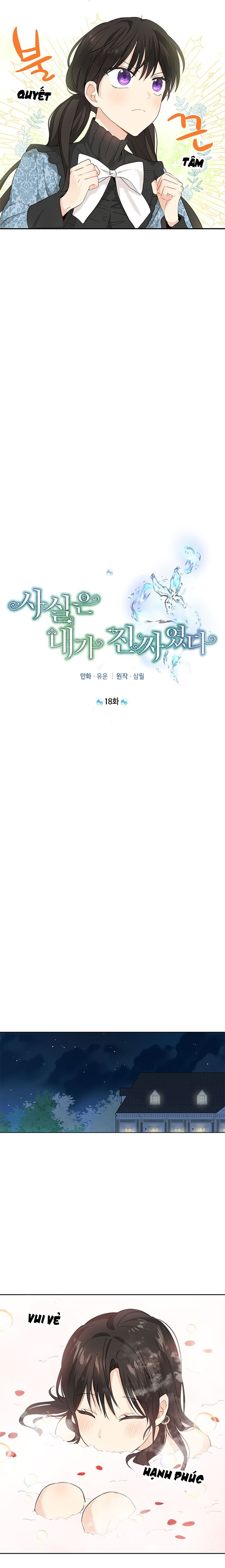 Thật Ra Ta Mới Là Hàng Thật: Chapter 18