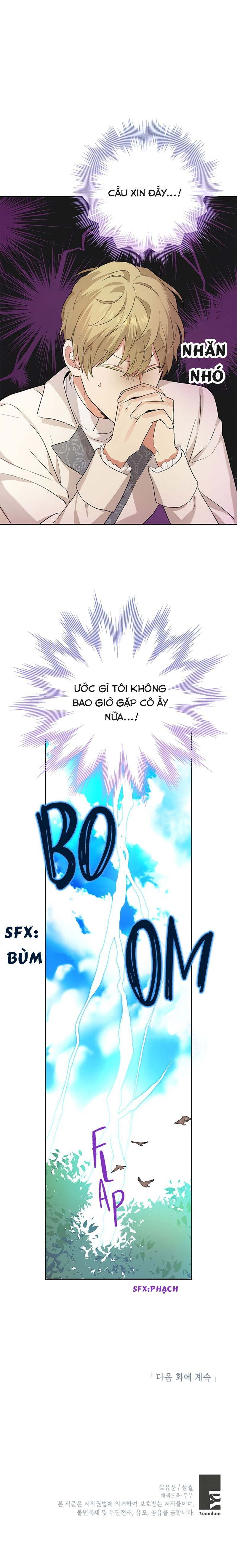Thật Ra Ta Mới Là Hàng Thật: Chapter 21