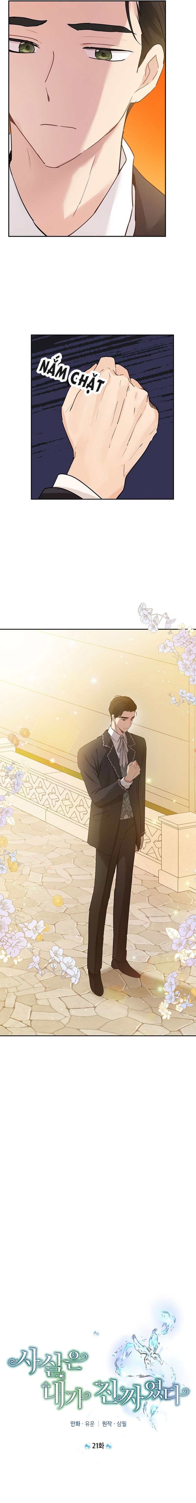 Thật Ra Ta Mới Là Hàng Thật: Chapter 21