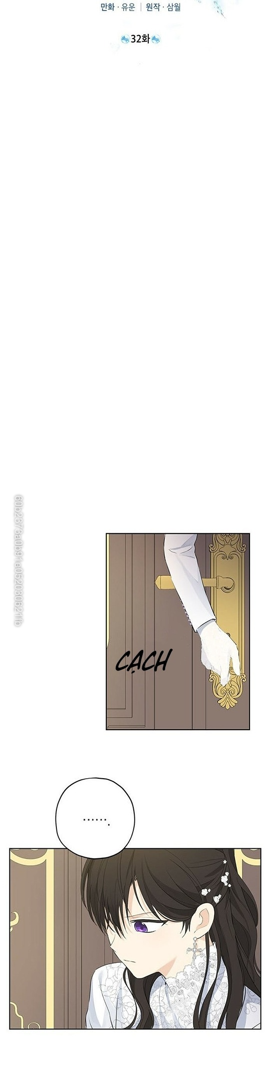 Thật Ra Ta Mới Là Hàng Thật: Chapter 32