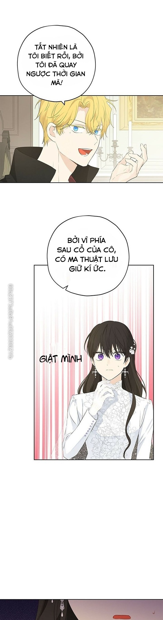 Thật Ra Ta Mới Là Hàng Thật: Chapter 32