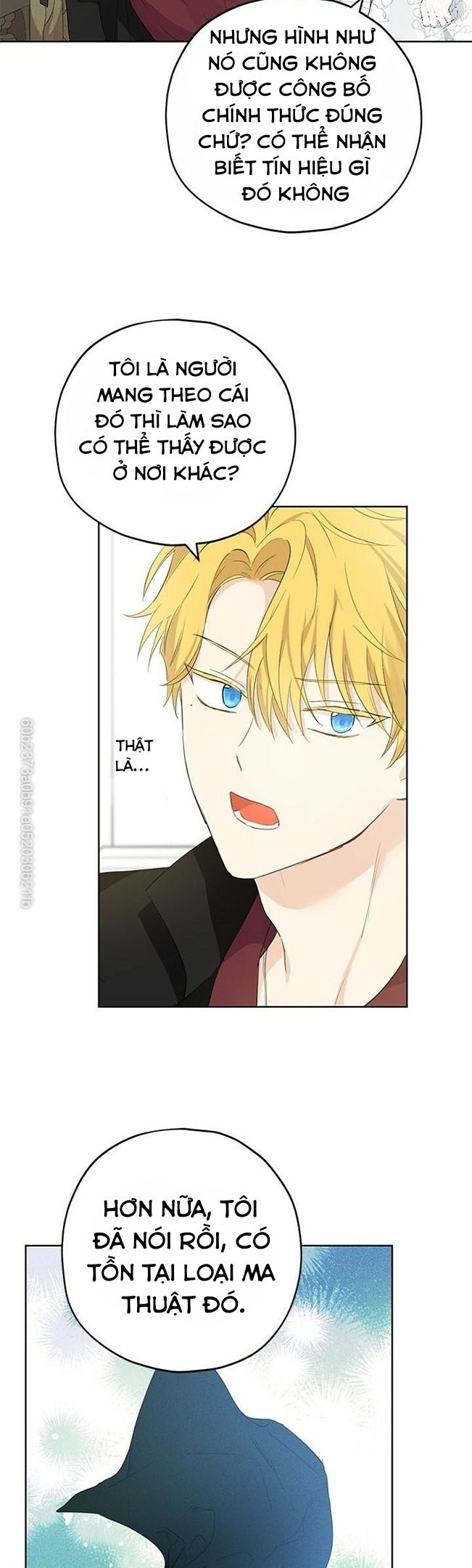 Thật Ra Ta Mới Là Hàng Thật: Chapter 32