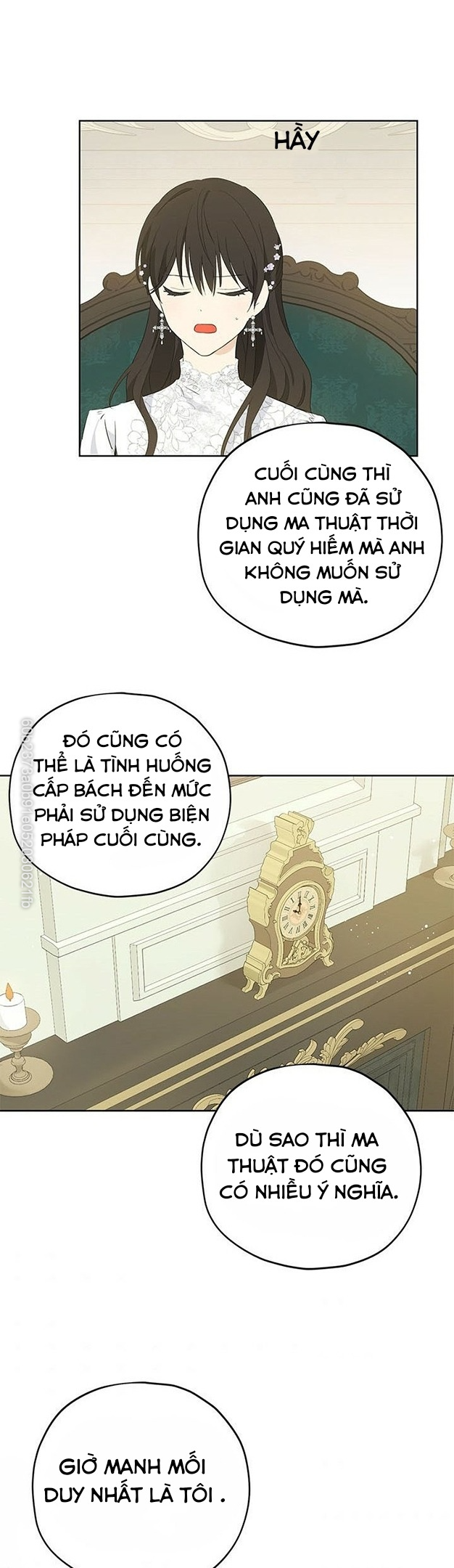Thật Ra Ta Mới Là Hàng Thật: Chapter 32