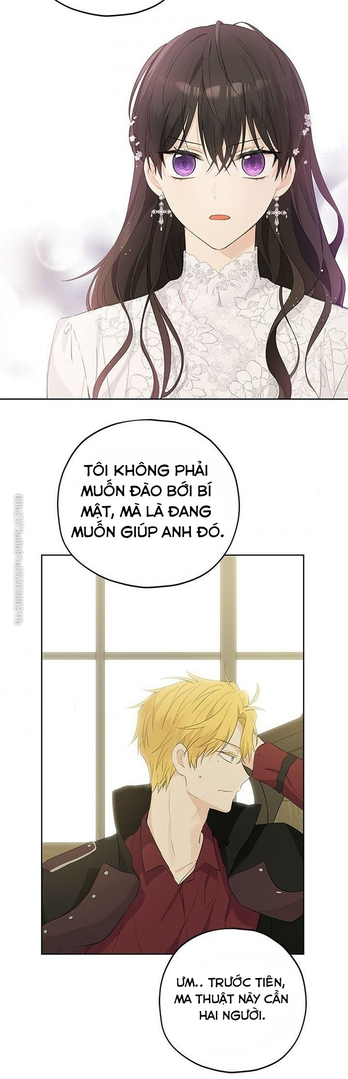 Thật Ra Ta Mới Là Hàng Thật: Chapter 32