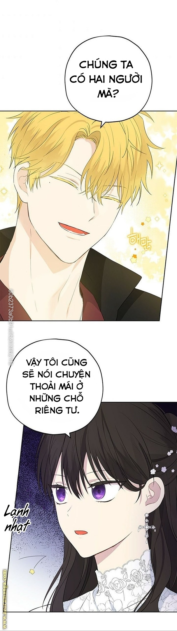 Thật Ra Ta Mới Là Hàng Thật: Chapter 32