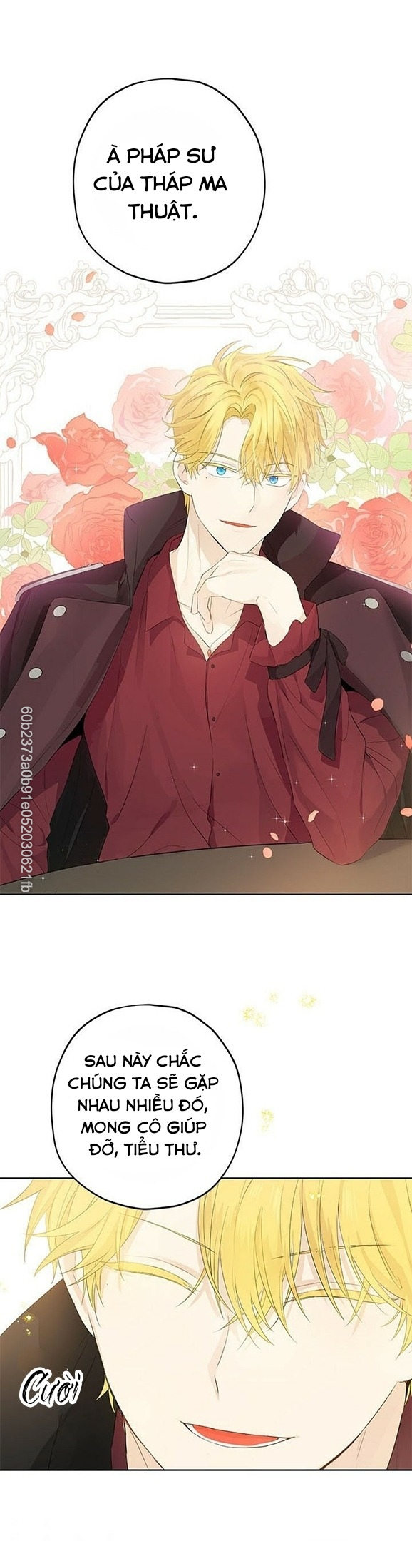 Thật Ra Ta Mới Là Hàng Thật: Chapter 32