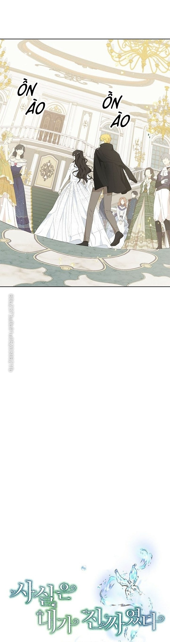 Thật Ra Ta Mới Là Hàng Thật: Chapter 32
