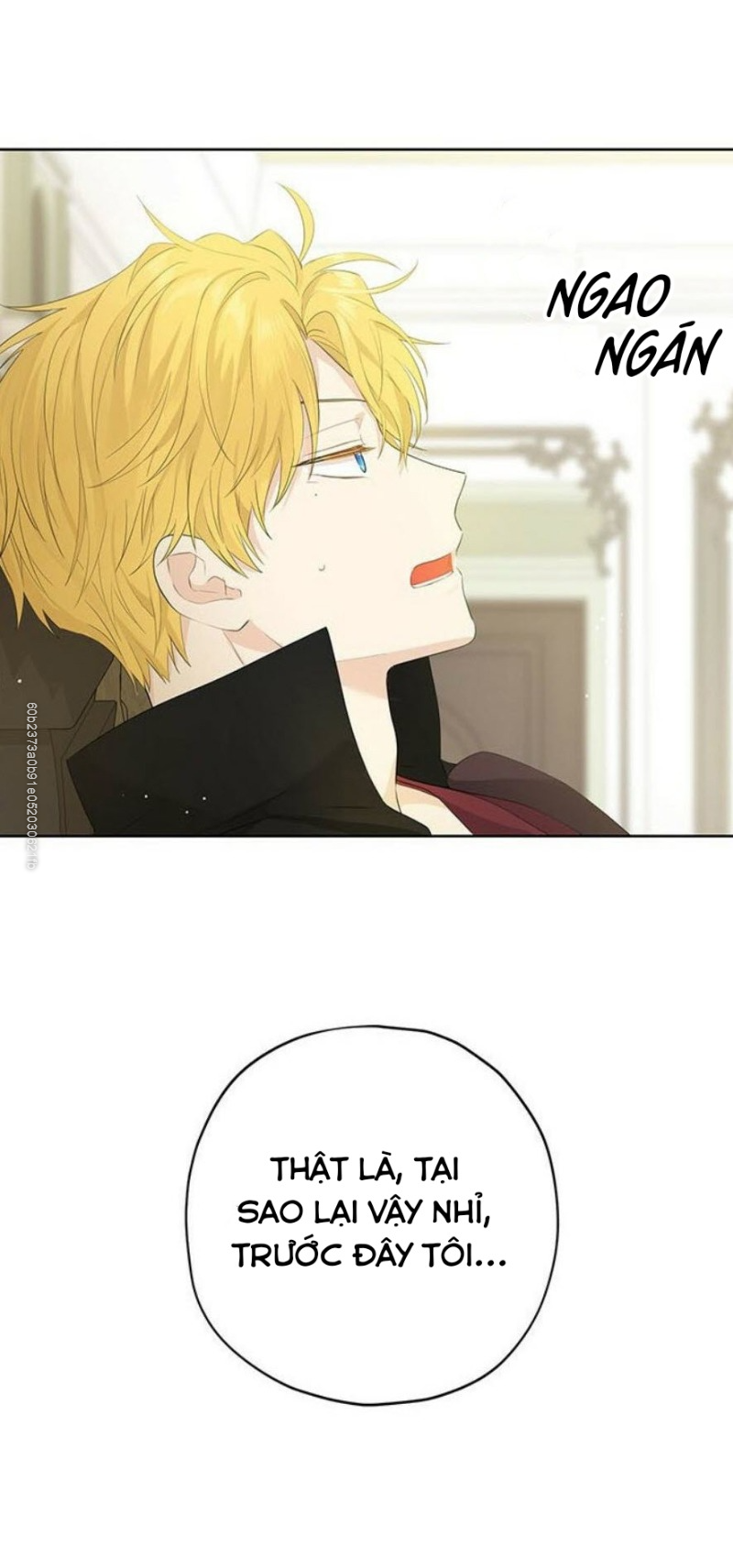 Thật Ra Ta Mới Là Hàng Thật: Chapter 33