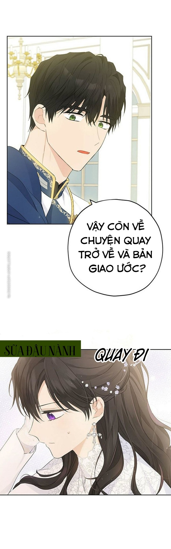 Thật Ra Ta Mới Là Hàng Thật: Chapter 33