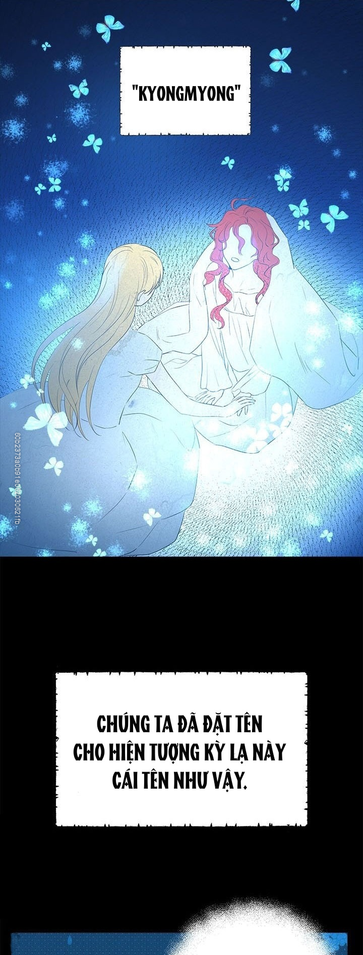 Thật Ra Ta Mới Là Hàng Thật: Chapter 35