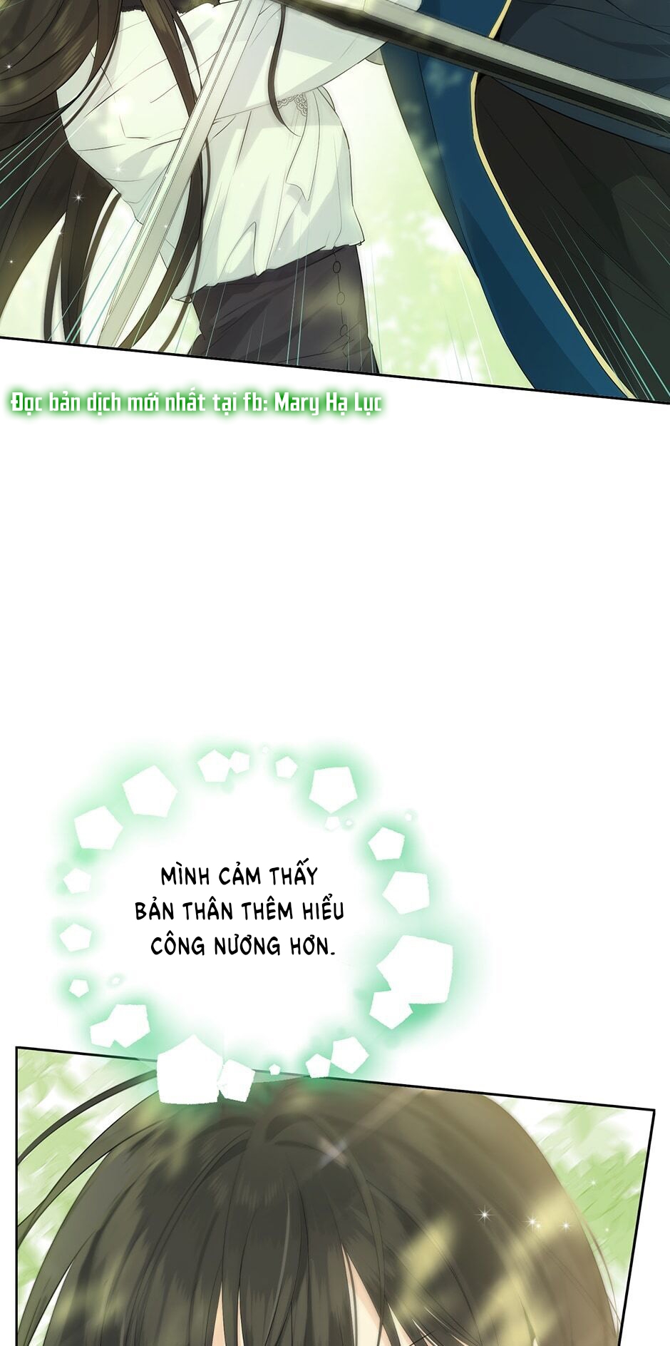 Thật Ra Ta Mới Là Hàng Thật: Chapter 42