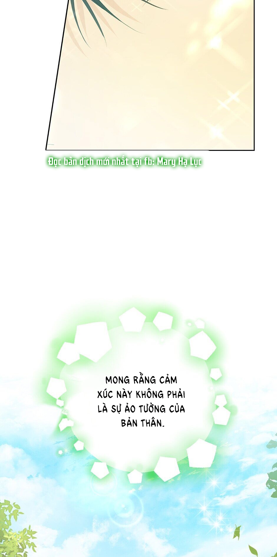 Thật Ra Ta Mới Là Hàng Thật: Chapter 42