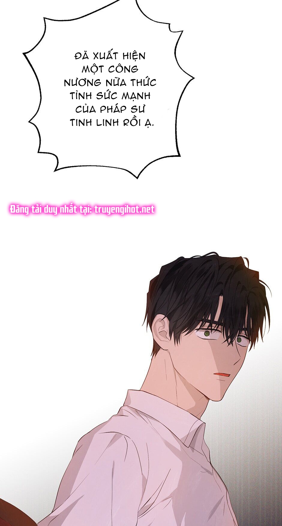 Thật Ra Ta Mới Là Hàng Thật: Chapter 42