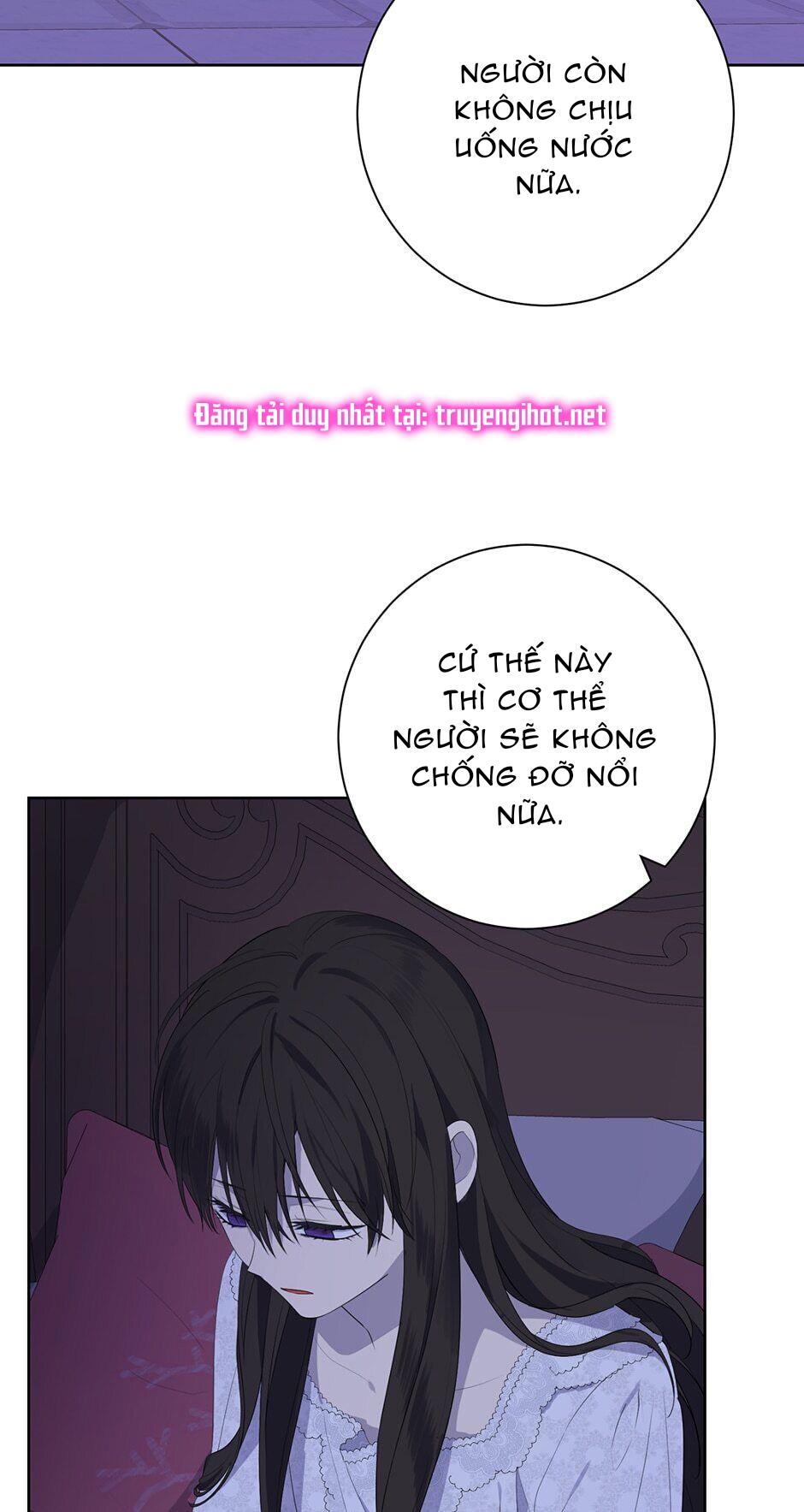 Thật Ra Ta Mới Là Hàng Thật: Chapter 42