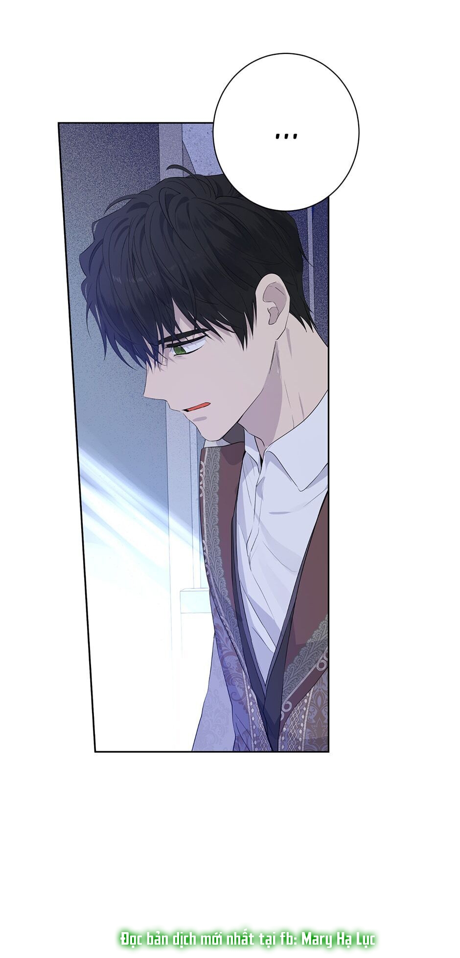 Thật Ra Ta Mới Là Hàng Thật: Chapter 42