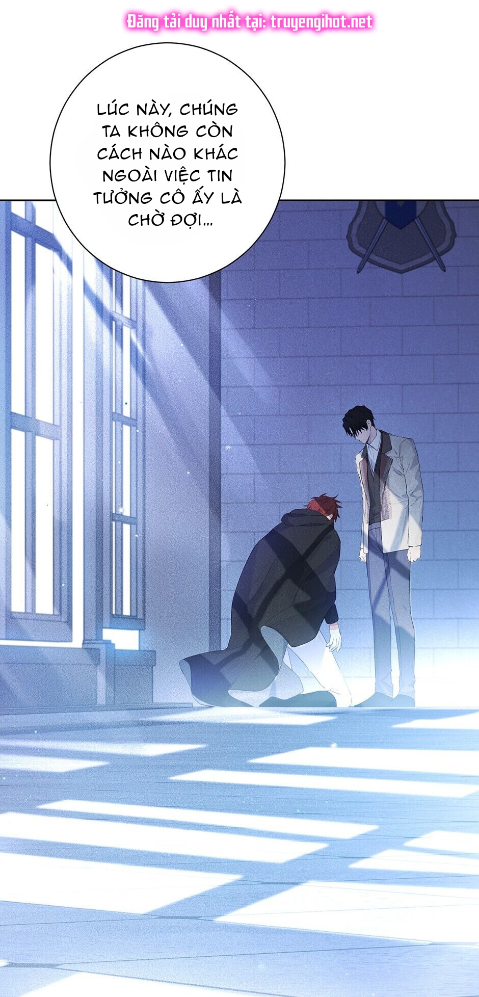 Thật Ra Ta Mới Là Hàng Thật: Chapter 42