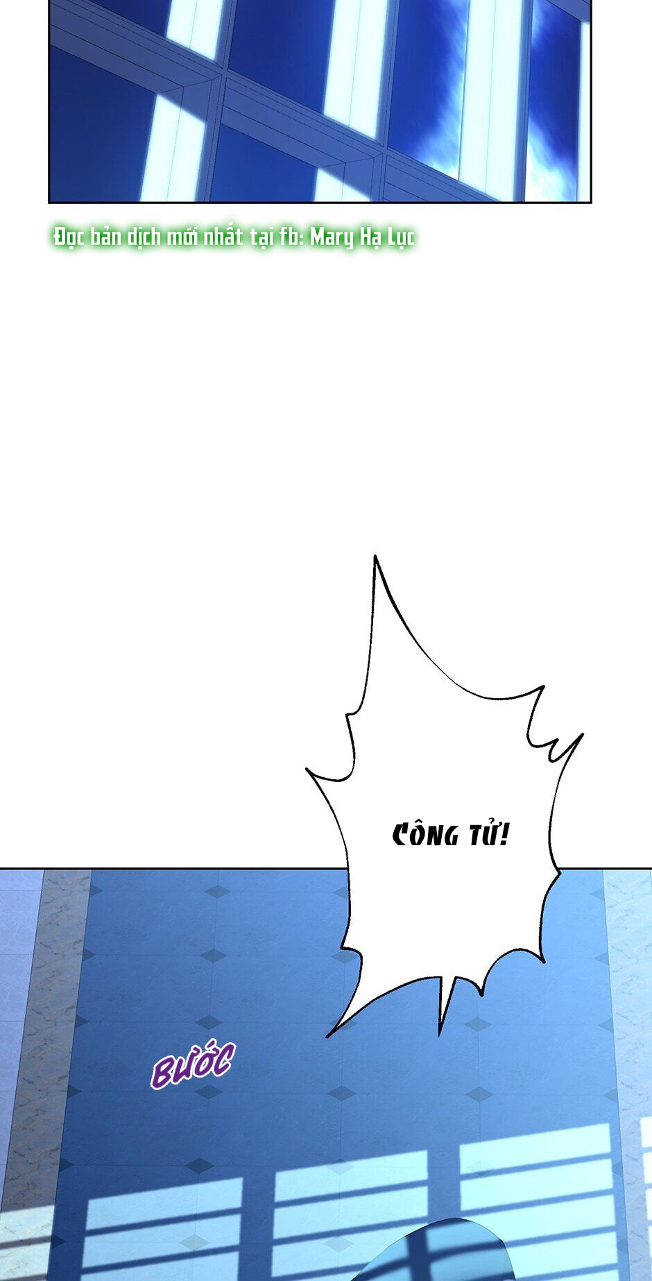 Thật Ra Ta Mới Là Hàng Thật: Chapter 42