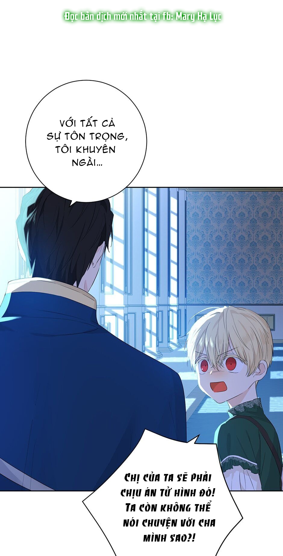Thật Ra Ta Mới Là Hàng Thật: Chapter 42