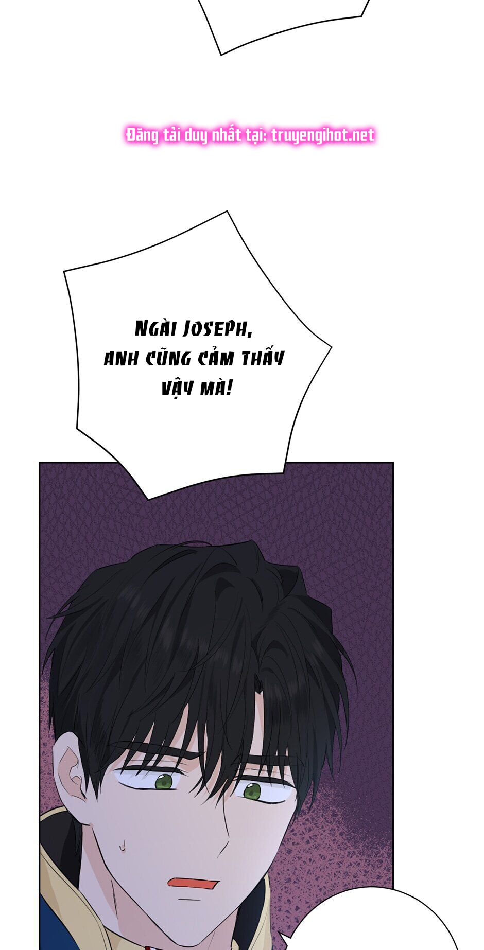 Thật Ra Ta Mới Là Hàng Thật: Chapter 42