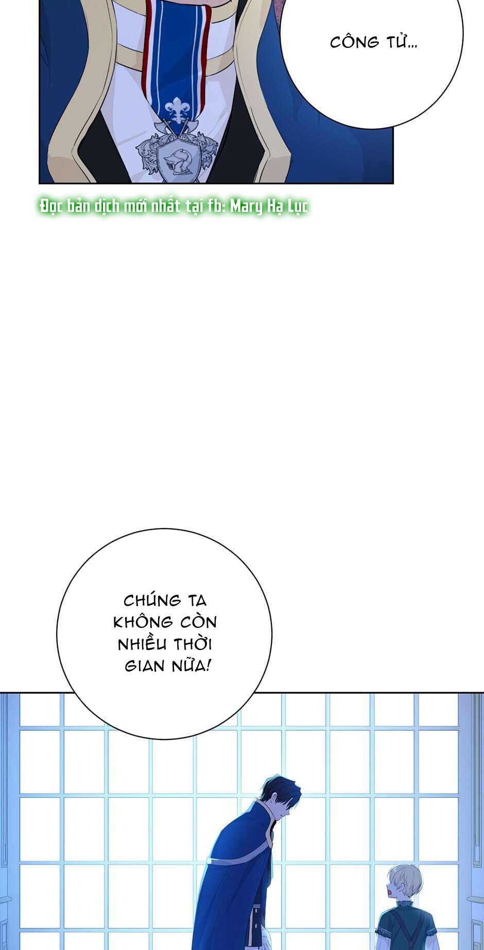 Thật Ra Ta Mới Là Hàng Thật: Chapter 42
