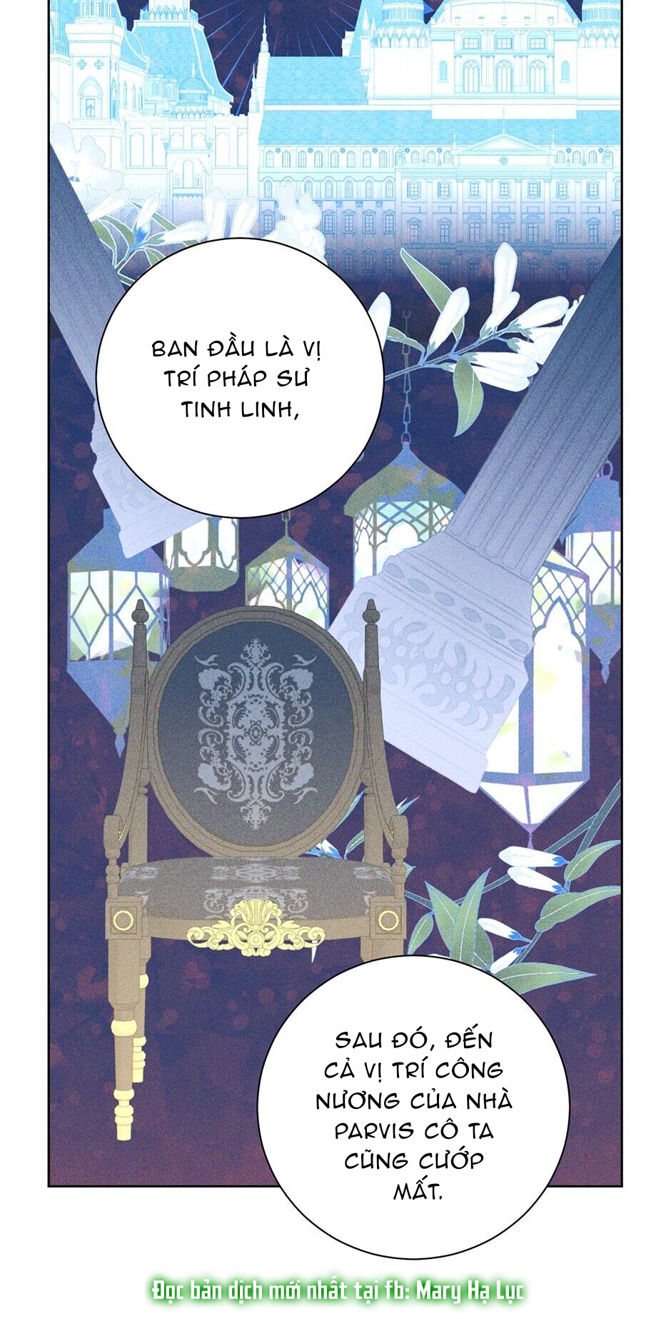 Thật Ra Ta Mới Là Hàng Thật: Chapter 42