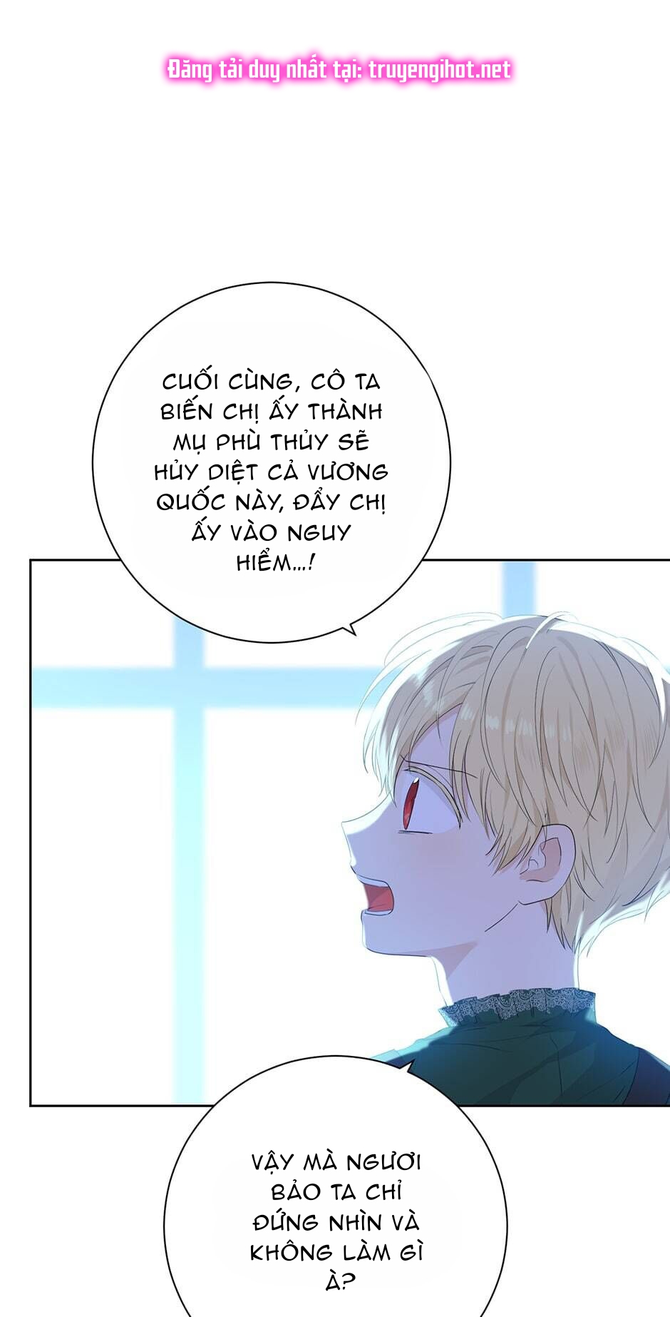 Thật Ra Ta Mới Là Hàng Thật: Chapter 42
