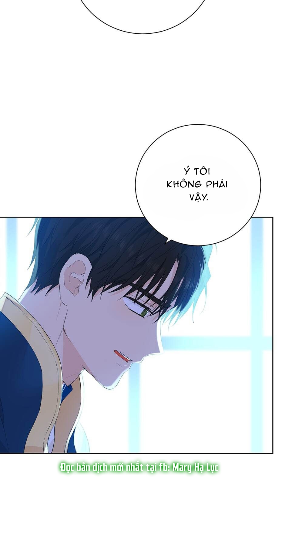 Thật Ra Ta Mới Là Hàng Thật: Chapter 42