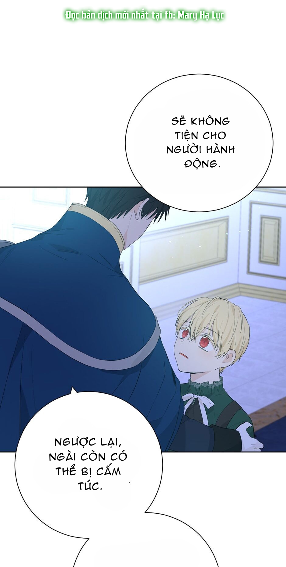 Thật Ra Ta Mới Là Hàng Thật: Chapter 42