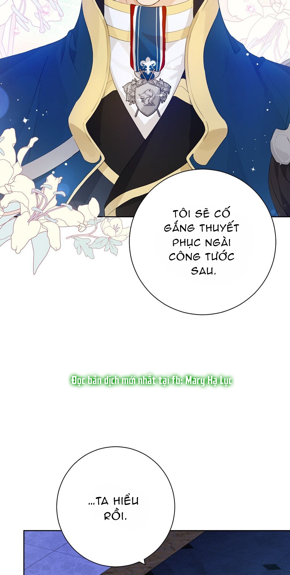 Thật Ra Ta Mới Là Hàng Thật: Chapter 42