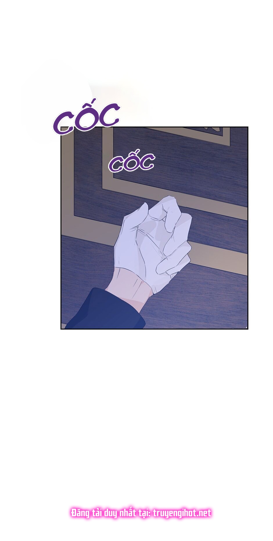 Thật Ra Ta Mới Là Hàng Thật: Chapter 42
