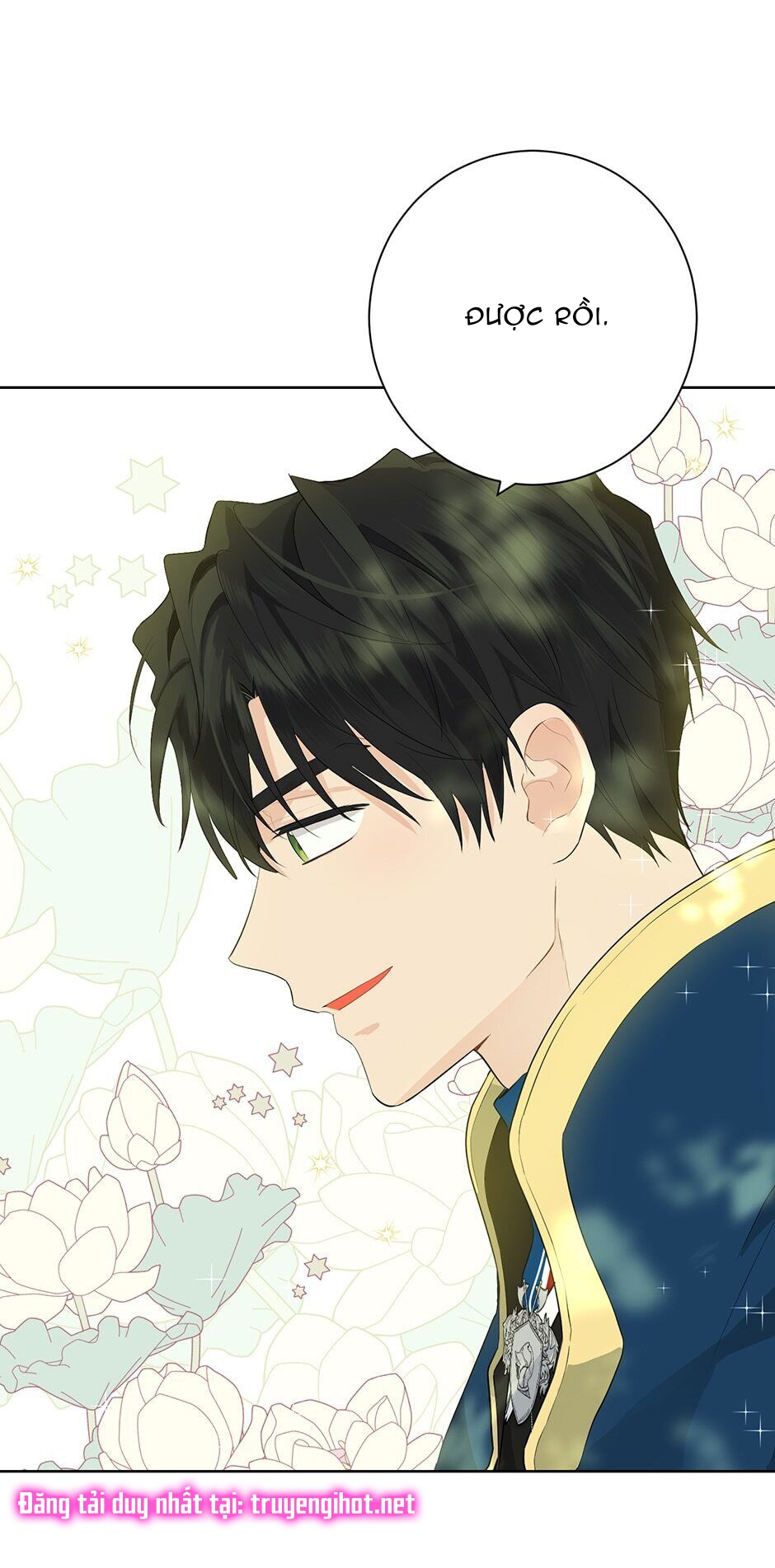Thật Ra Ta Mới Là Hàng Thật: Chapter 42