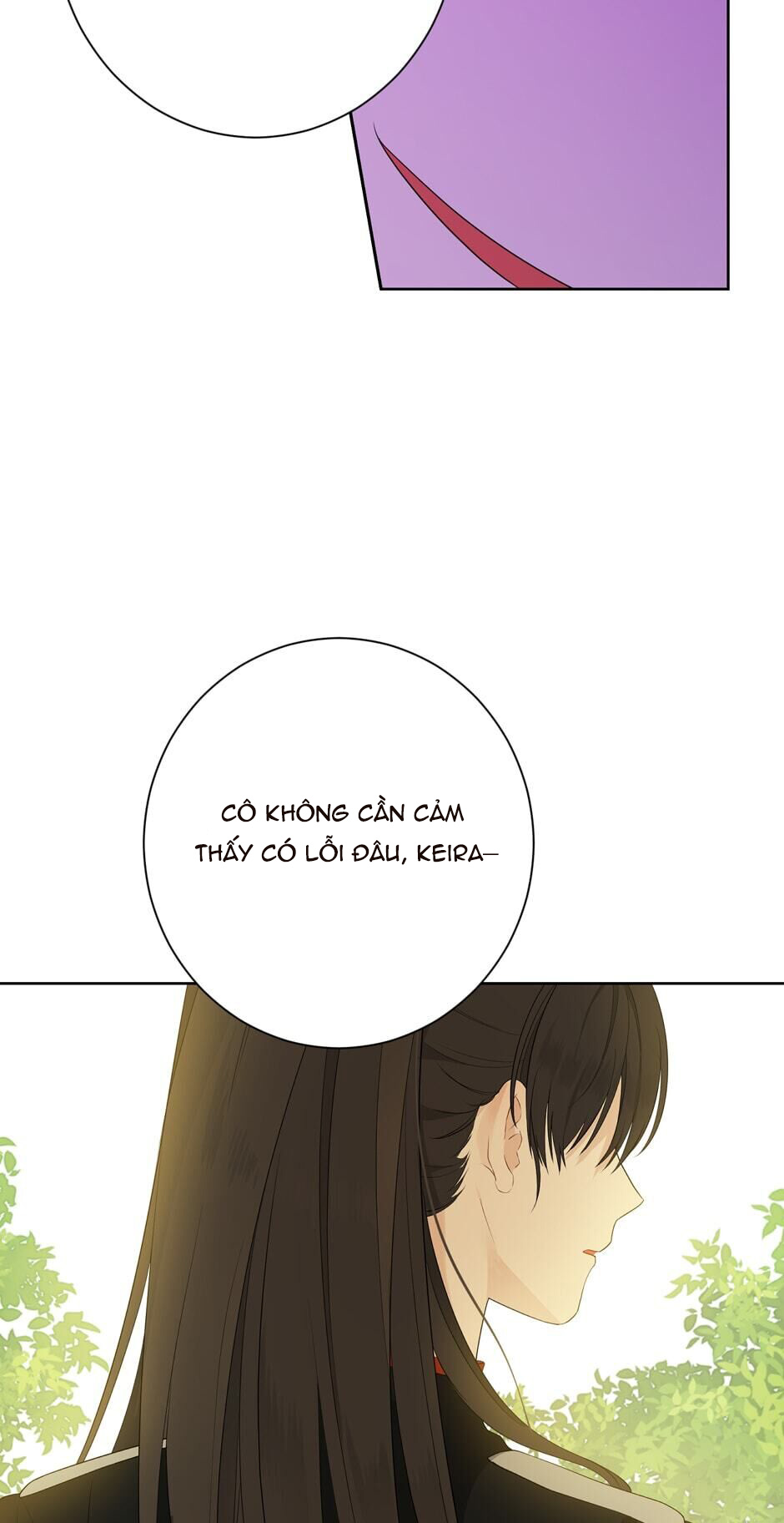 Thật Ra Ta Mới Là Hàng Thật: Chapter 45
